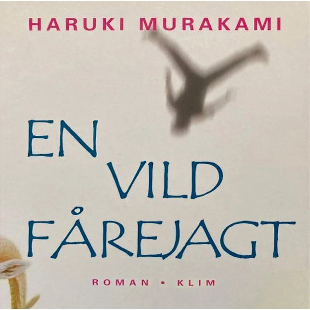 Haruki Murakami: En vild fårejagt