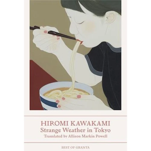 Strange Weather in Tokyo af Hiromi Kawakami (Bog)