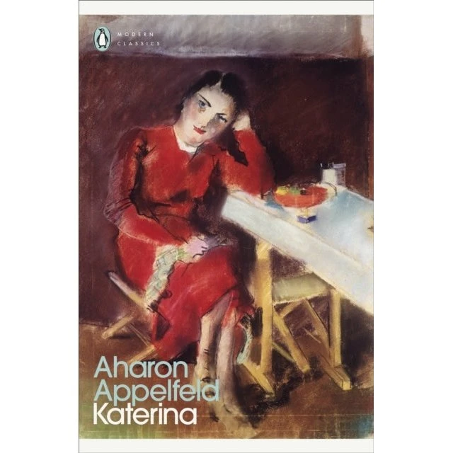 Katerina af Aharon Appelfeld