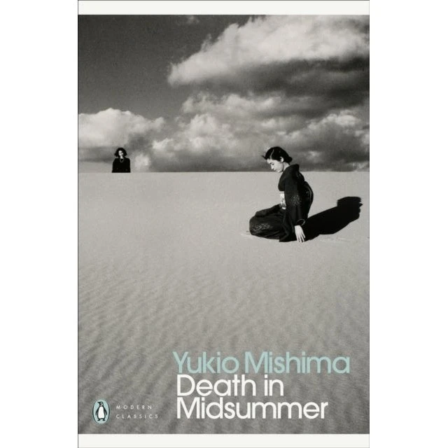 Death in Midsummer - Yukio Mishima