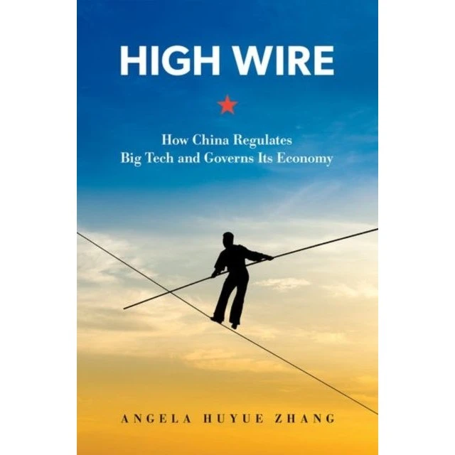High Wire - Angela Huyue Zhang