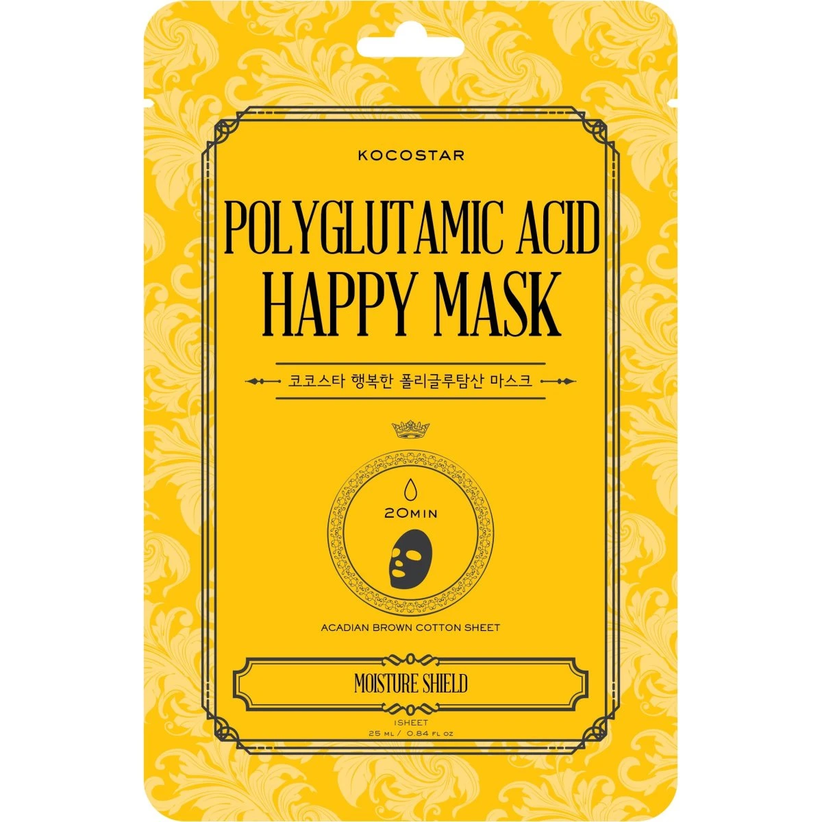 KOCOSTAR Polyglutamic Acid Happy Mask 25 ml