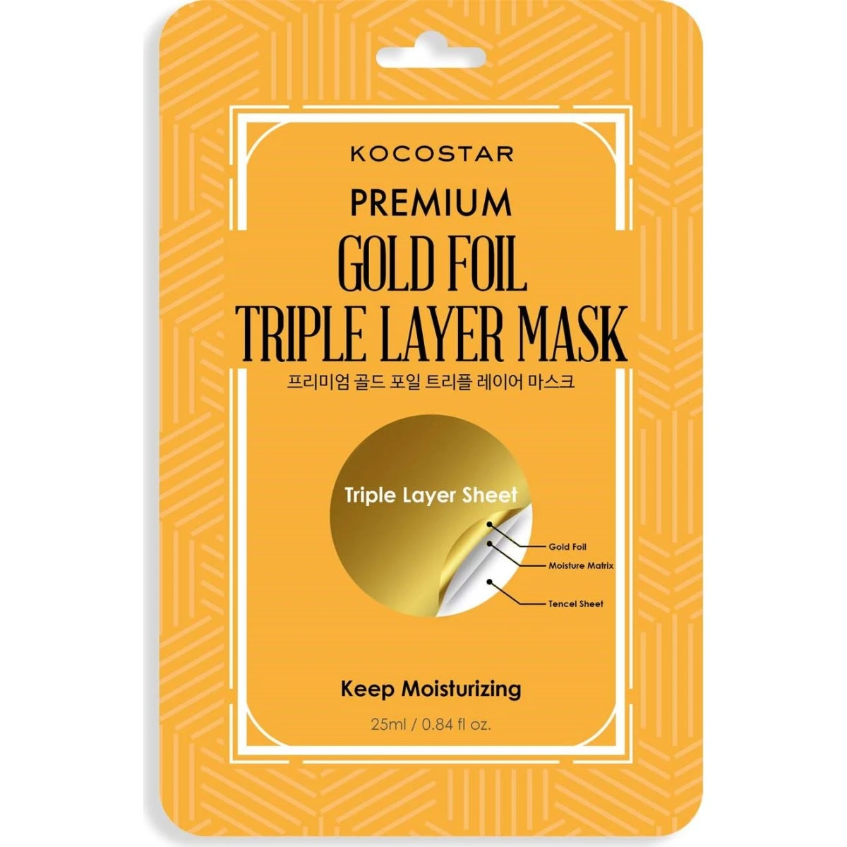 KOCOSTAR Premium Gold Foil Triple Layer Mask 25 ml