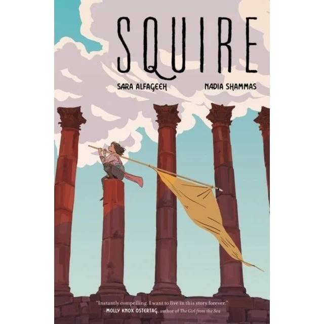 Squire - Nadia Shammas & Sara Alfageeh (Graphic Novel)
