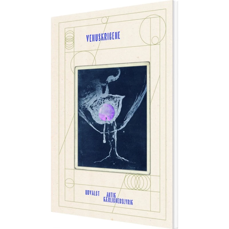 Venuskrigene — Antikke kærlighedsdigte (hæftet)