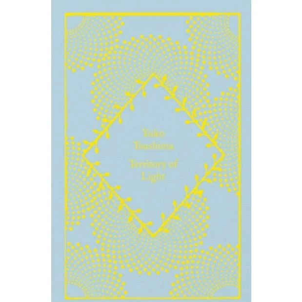 Territory of Light - Yuko Tsushima (Penguin Little Clothbound Classics)