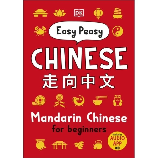 Easy Peasy Chinese - Begynderguide med audio app