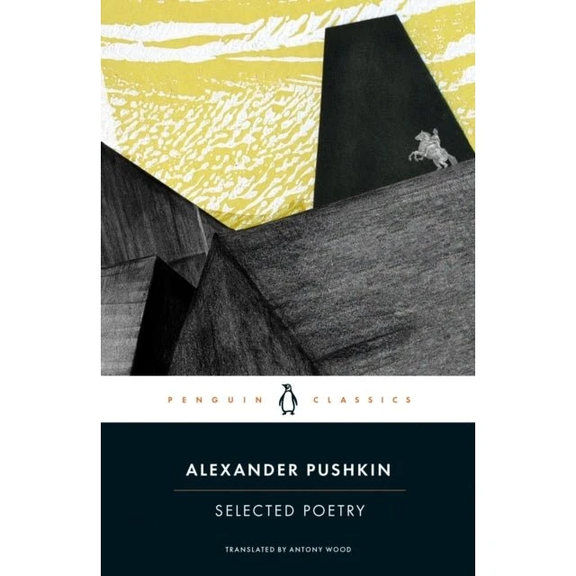 Alexander Pushkin: Selected Poetry