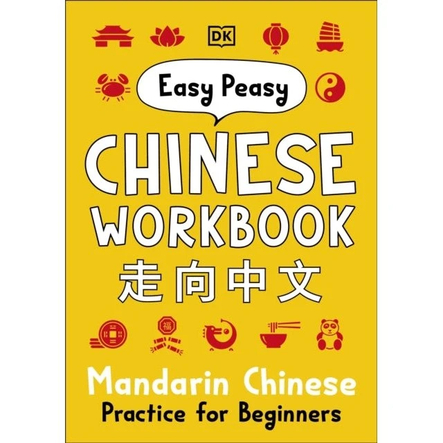 Easy Peasy Chinese Workbook - Elinor Greenwood