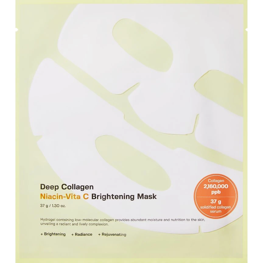 Sungboon Editor Deep Collagen Niacin Vita C Brightening Mask
