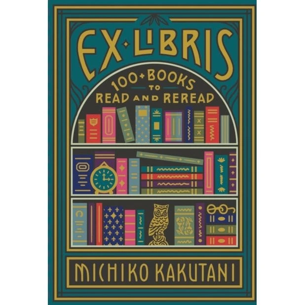 Michiko Kakutani: Ex Libris