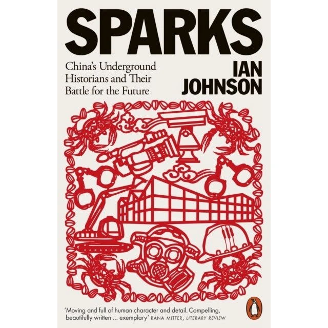 Sparks af Ian Johnson - Bog