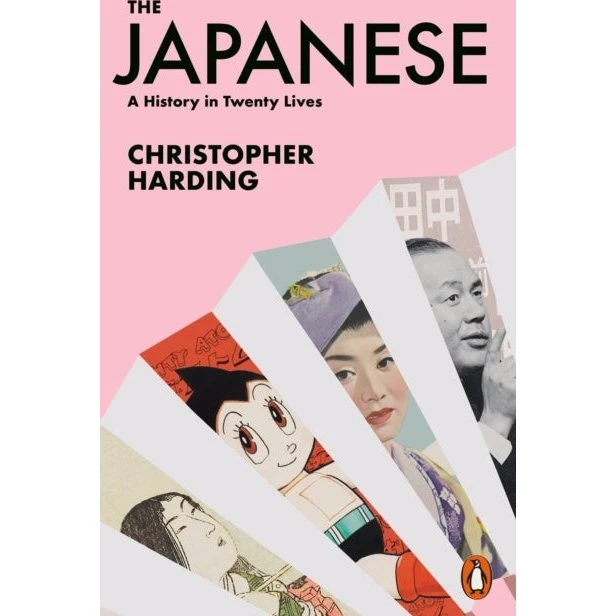 The Japanese - Christopher Harding (Bog)