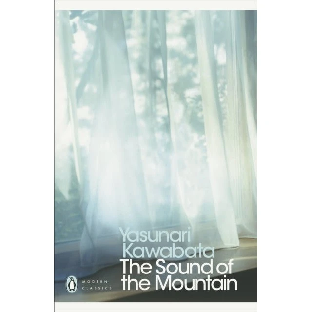 Yasunari Kawabata: The Sound of the Mountain (Bog)