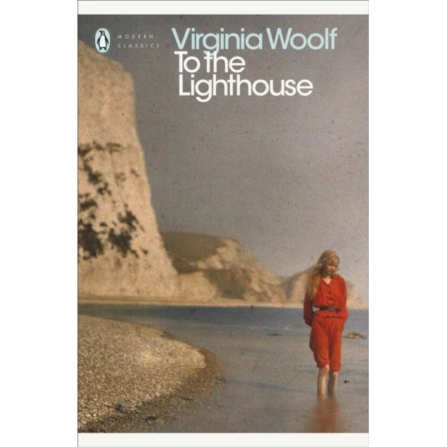 To the Lighthouse - Virginia Woolf