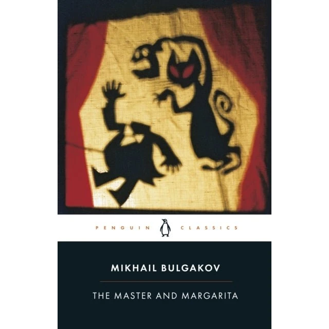 The Master and Margarita - Mikhail Bulgakov