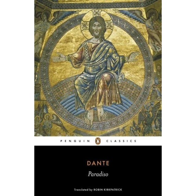 Paradiso - Dante Alighieri