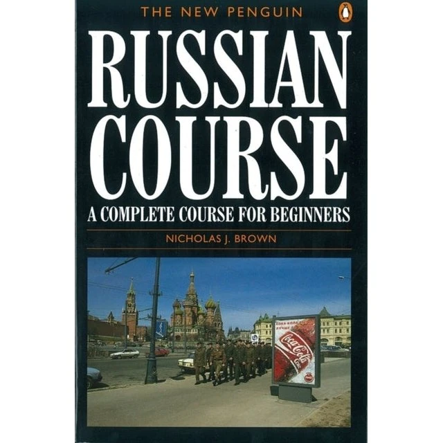 The New Penguin Russian Course af Nicholas J. Brown