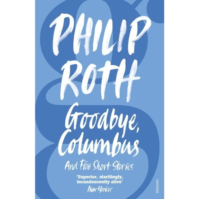Philip Roth: Goodbye, Columbus (Trykt bog)