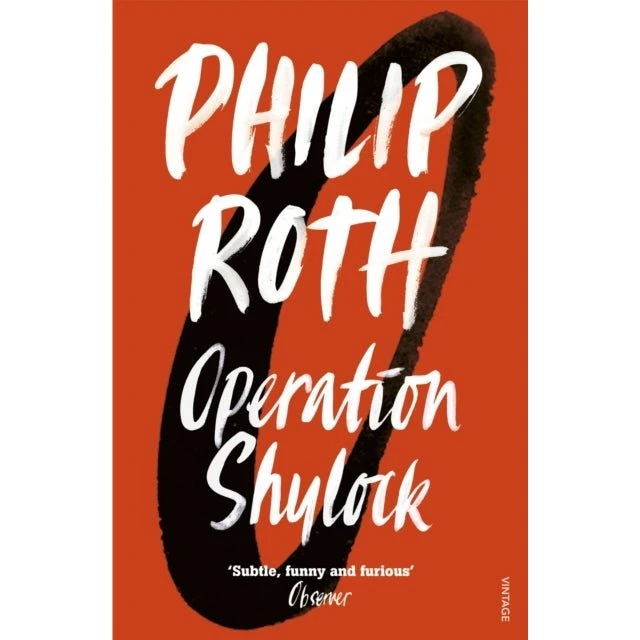 Philip Roth: Operation Shylock