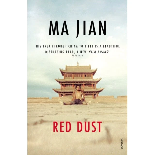 Red Dust - Ma Jian (Bog)