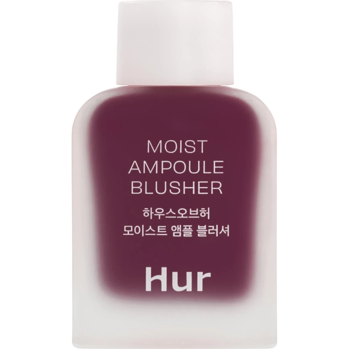 House of Hur Moist Ampoule Blusher 08 Berry Purple 10ml