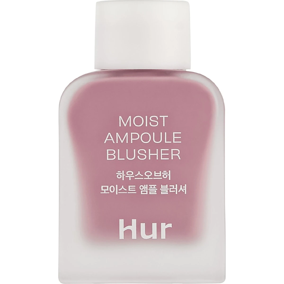 House of Hur Moist Ampoule Blusher 04 Lavender Flush 10ml