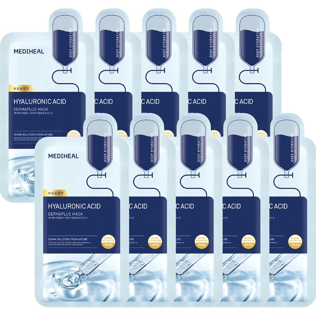 Mediheal Dermaplus Low Molecular Hyaluronic Acid Mask, 10 stk