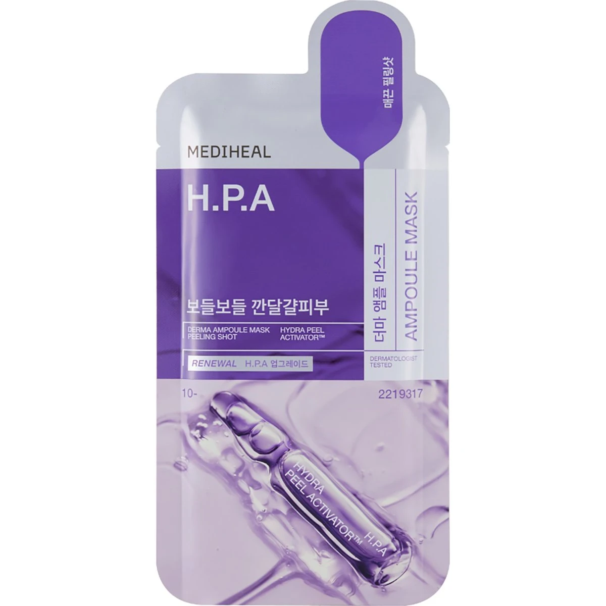 Mediheal Derma Ampoule Mask H.P.A (1 stk)
