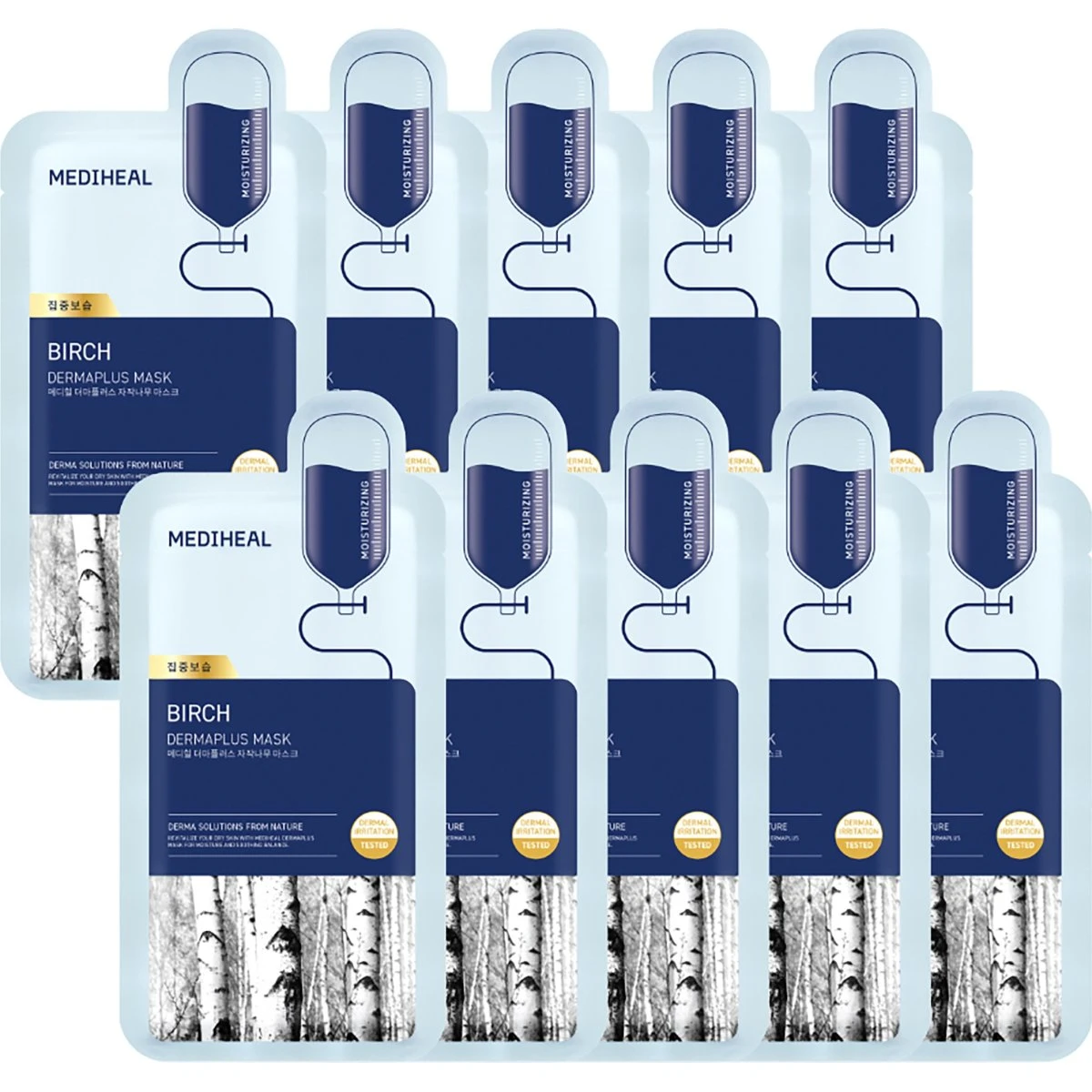 Mediheal Dermaplus Birch Mask - 10 stk