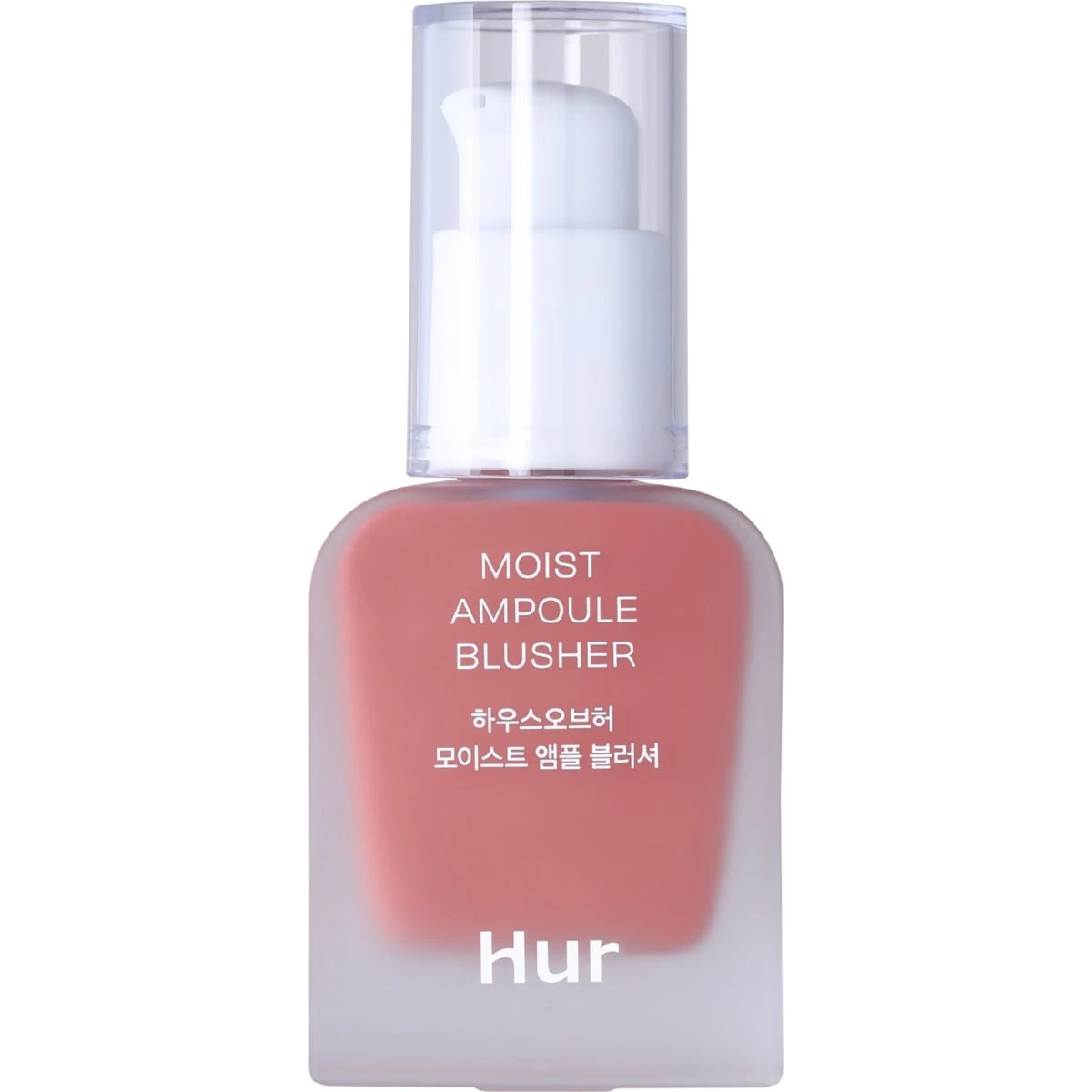 House of Hur Moist Ampoule Blusher 03 Rose Brown 20ml