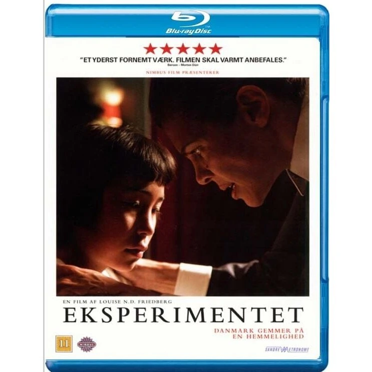 Eksperimentet - Blu-ray