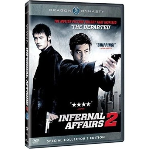 Infernal Affairs 2 - DVD - Thriller