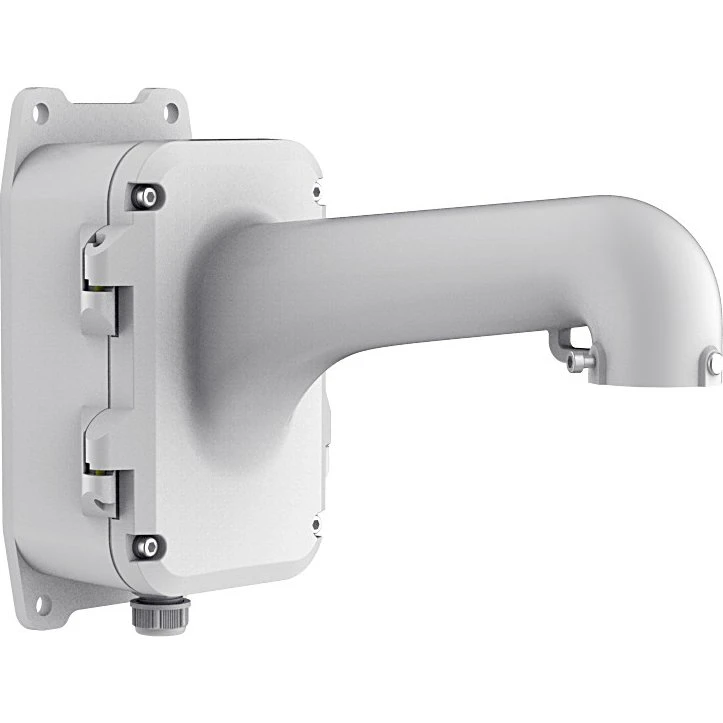 Hikvision DS-1604ZJ Holder til PTZ-overvågningskamera - Hvid