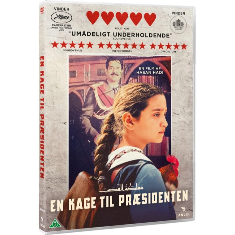 The President's Cake - En Kage Til Præsidenten - DVD