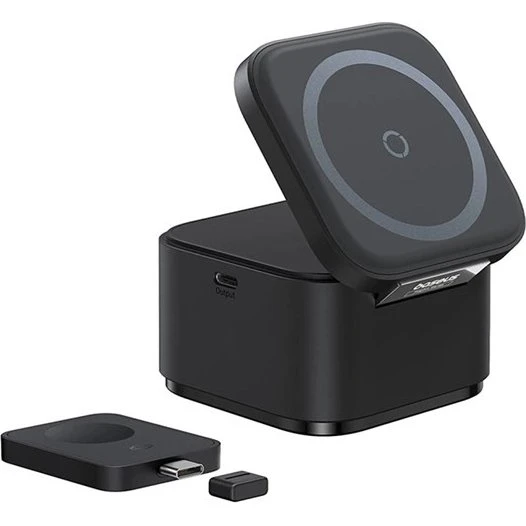 Baseus MagPro 3-i-1 25W MagSafe Trådløs Ladestation - Sort
