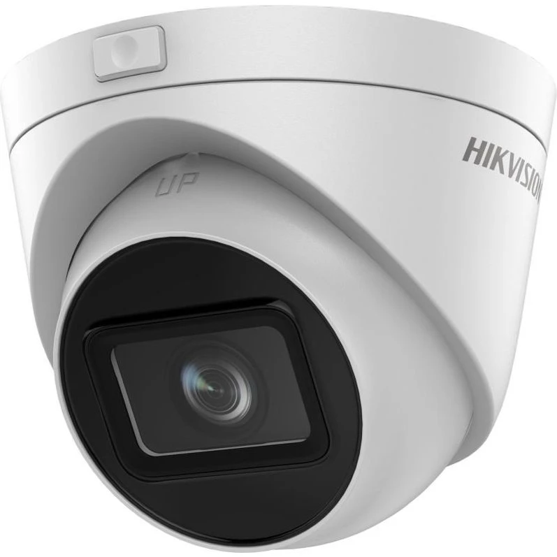 Hikvision DS-2CD1H43G2-IZ Tårn IP Overvågningskamera