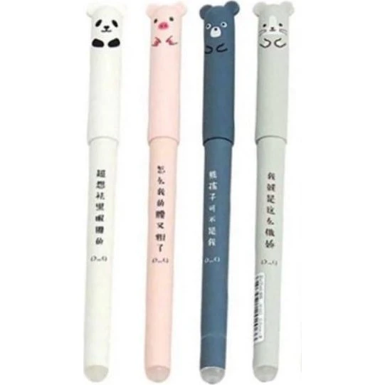 M1203 Sletbar Gelpen med Cartoon Design, 0,35 mm, Sort blæk - 4 stk