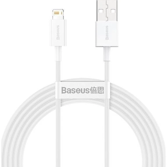 Baseus CALYS-C02 USB til Lightning kabel, 2m, 2.4A, Hvid