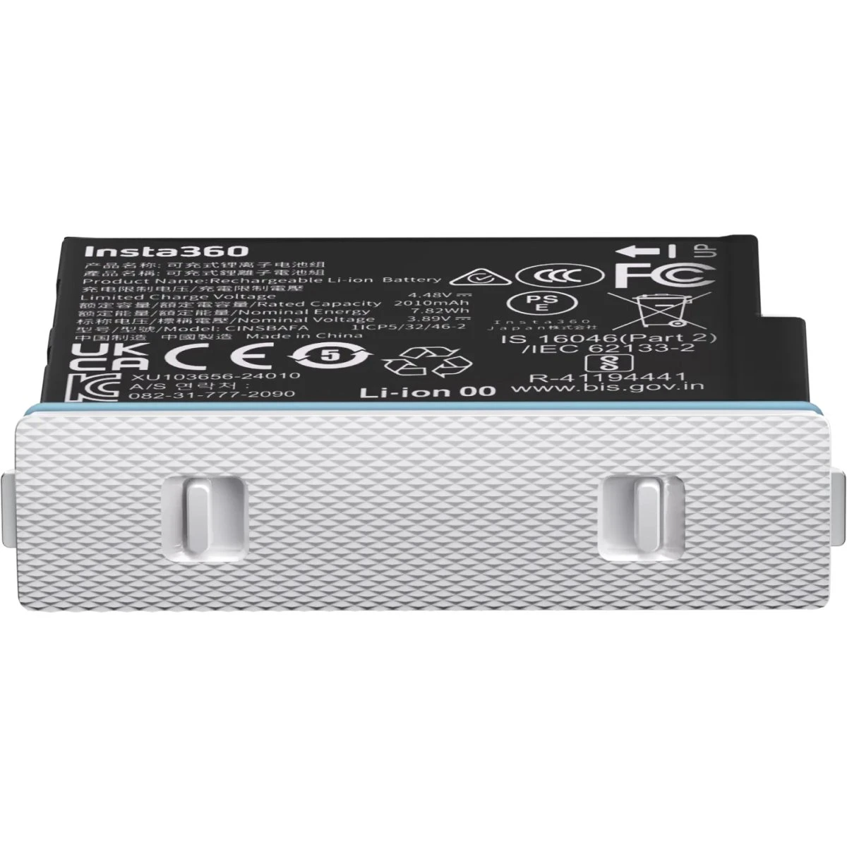 Insta360 X4 Air Battery - Arctic White (2010mAh)
