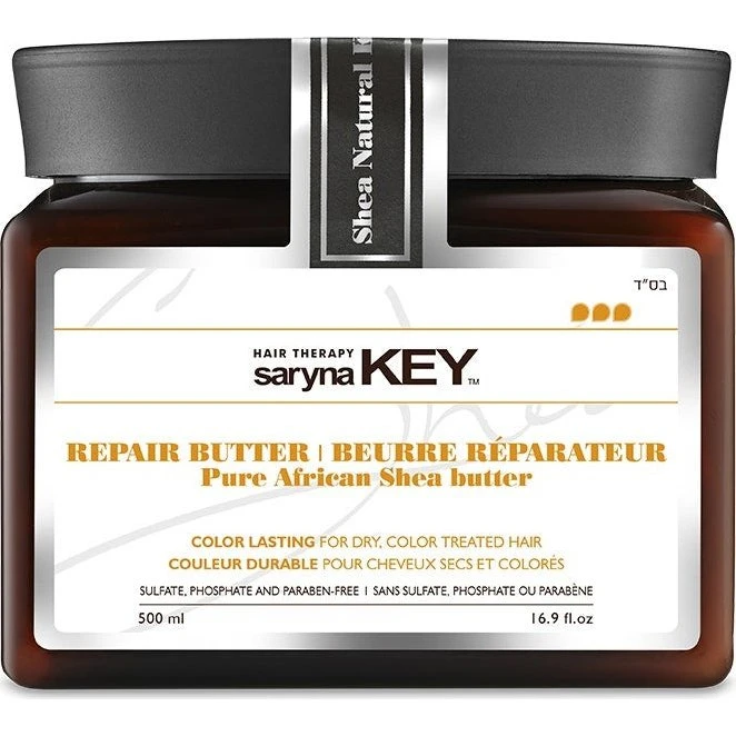 Saryna Repairing Butter Pure African Shea Butter 500ml