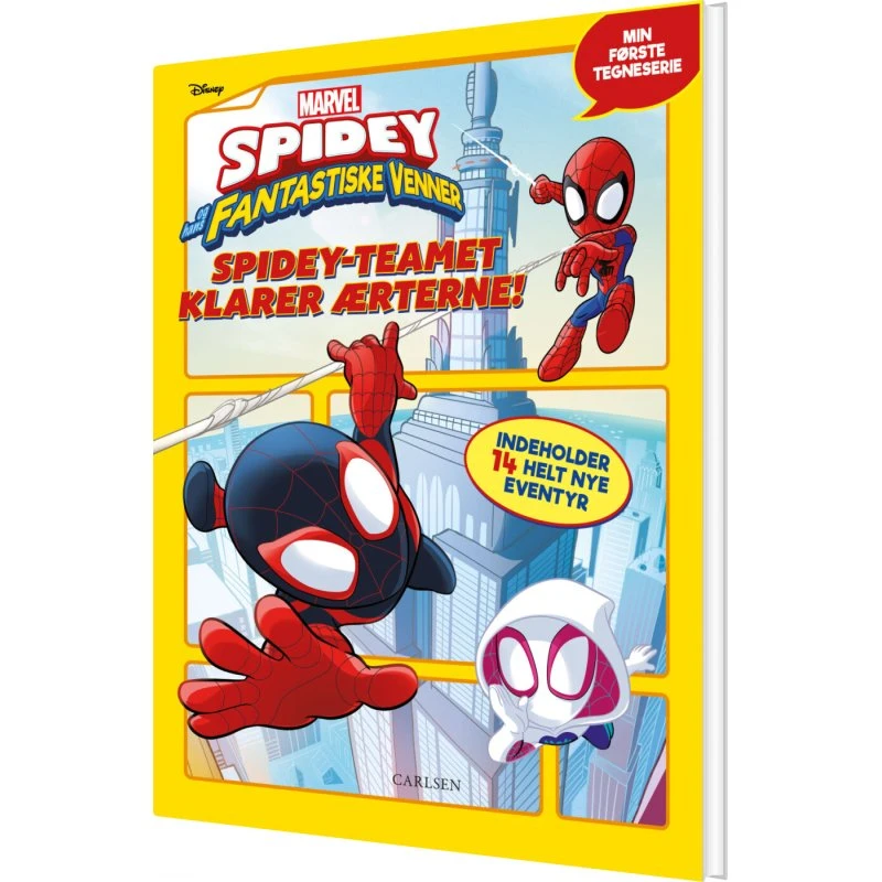 Min første tegneserie: Spidey og hans fantastiske venner
