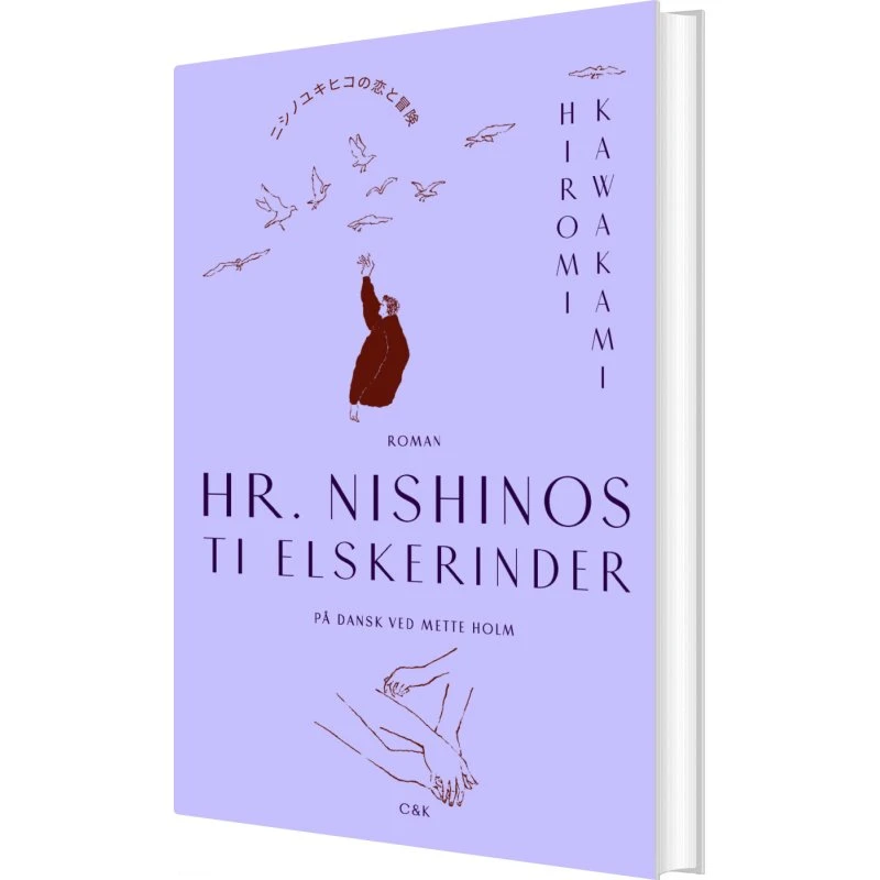 Hr. Nishino og kærligheden – Hiromi Kawakami (hardcover)