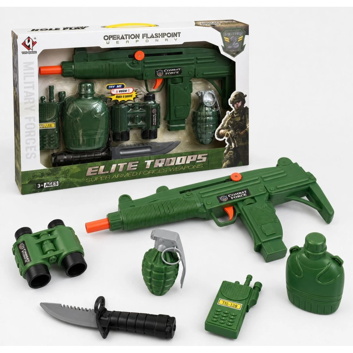 Militærsæt med maskinpistol - 6 dele, Grøn