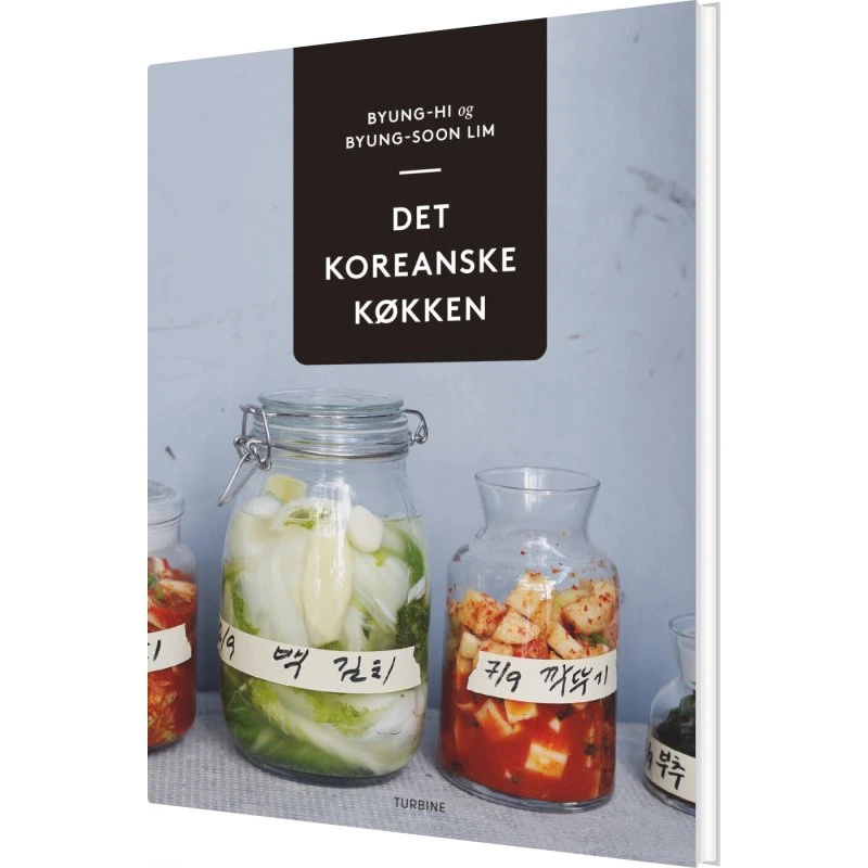 Det koreanske køkken – Byung-hi Lim (hardback)