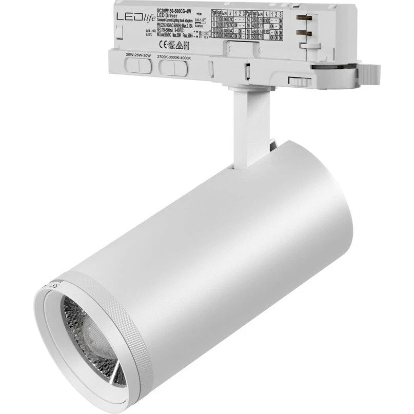 LEDlife Zoom 30W Justerbar Skinnespot - Hvid, CCT & Dæmpbar
