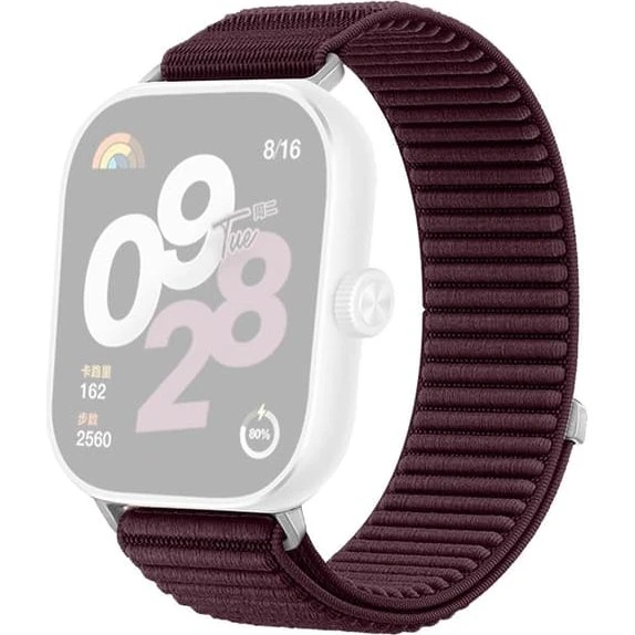Xiaomi Redmi Watch 5 / 4 Nylonrem med Magic Tape - Blommefarve