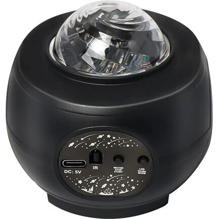 Galaxy projektor stjernehimmel - sort, 9,5x8,5x8,5 cm