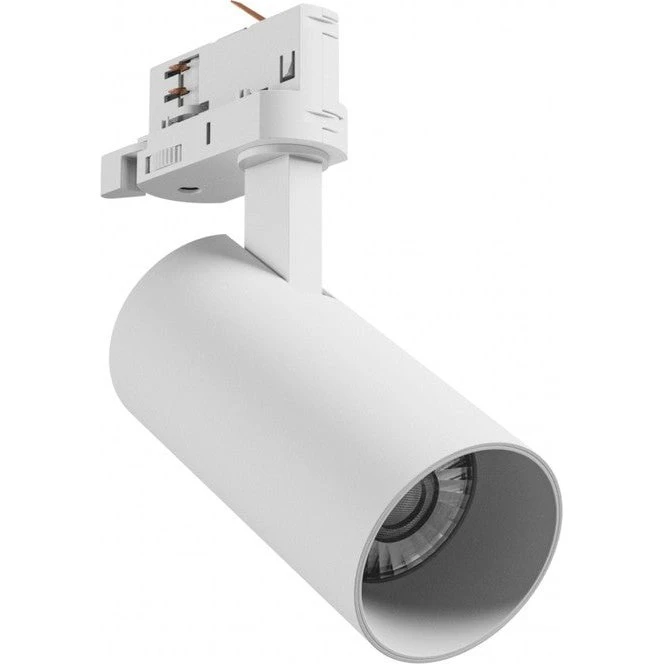 Spectrum Andromeda Prime 16W Skinnespot - 3-faset CCT Hvid