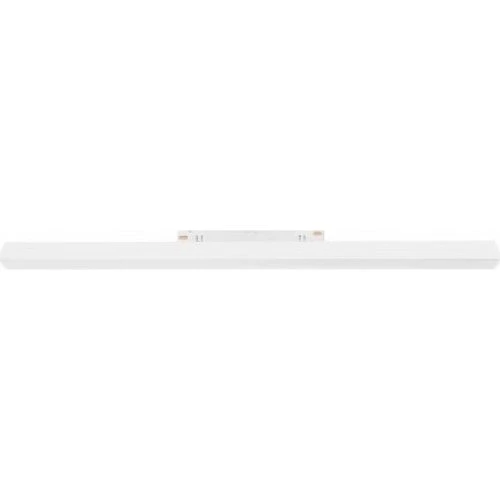 Spectrum SHIFT lysskinne 17W - Hvid, RA90, 60 cm, 1800lm